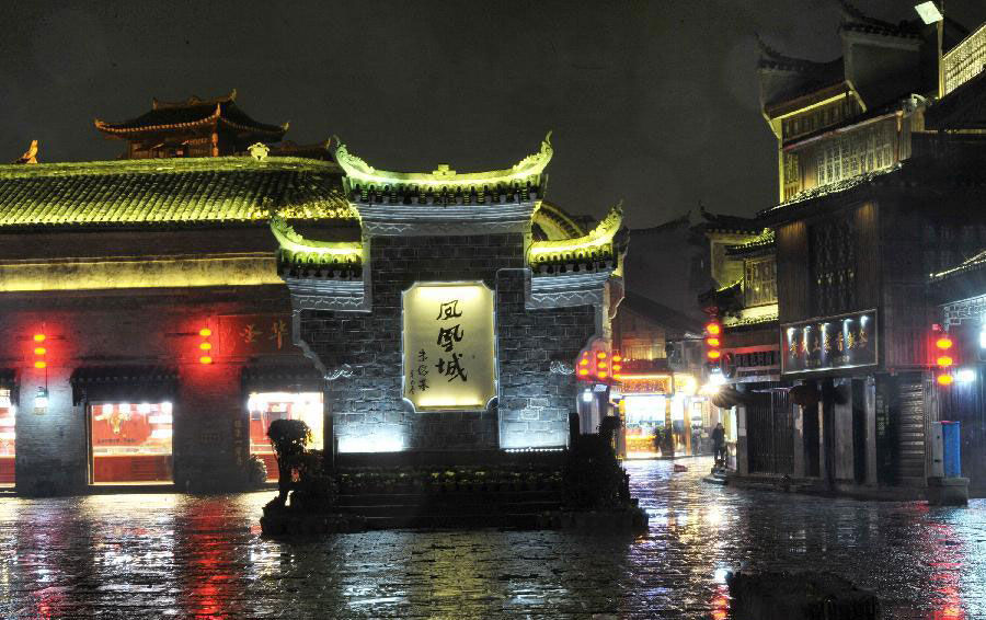 Amazing night scene of Fenghuang Ancient Town