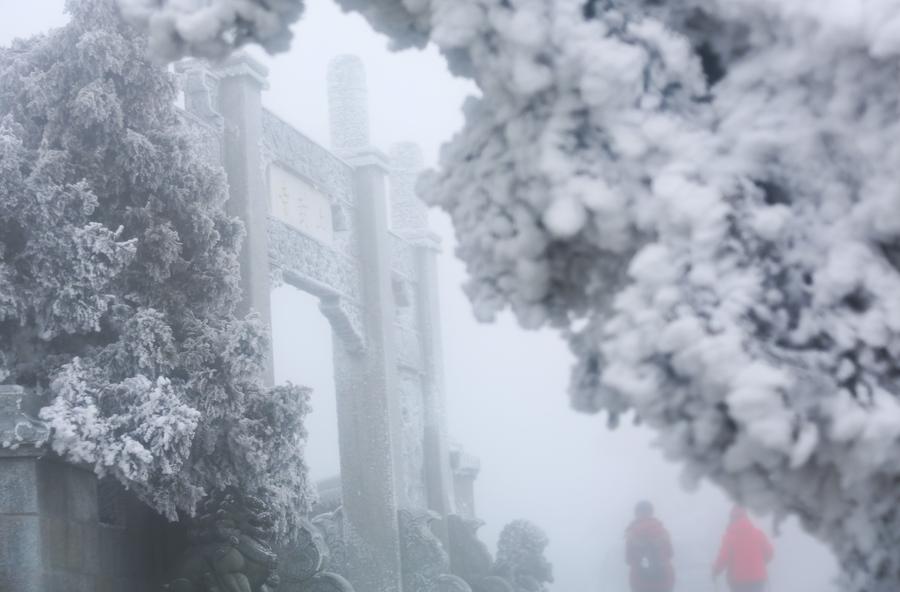 Winter scenery of Mount Heng