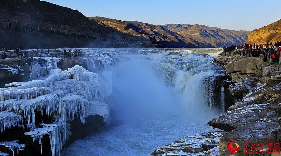 Frozen Hukou Waterfall