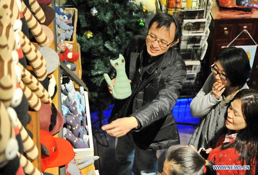 Ding'aozai: A cat-theme street in Xiamen