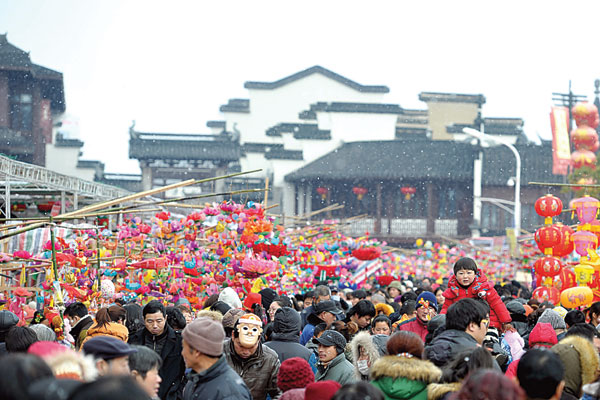 Celebrating Spring Festival