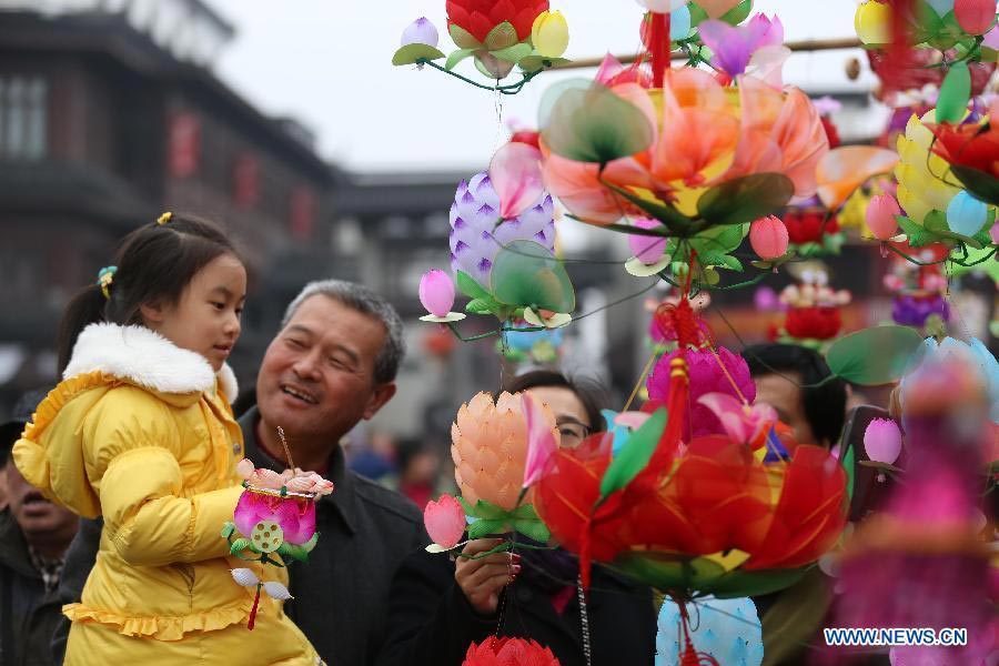 People attend various festivites to celebrate Spring Festival in China