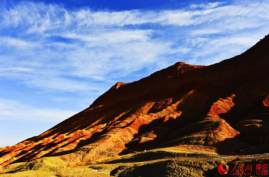 ‘Rosy cloud’ on rocks