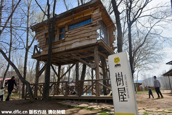 Hipster guest rooms built in old village facilities