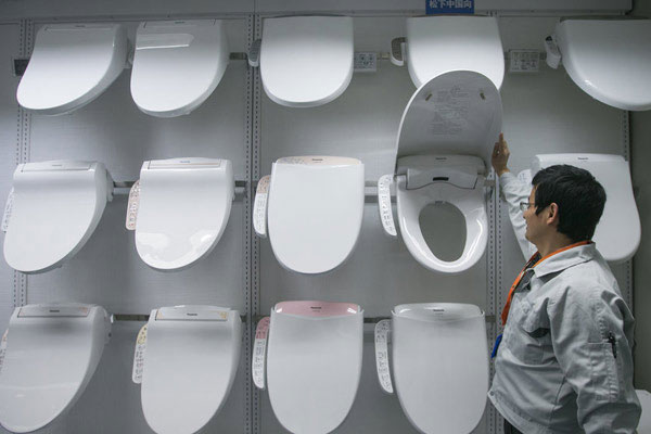 Toilets in Shanghai, Chongqing and Beijing are tops with tourists