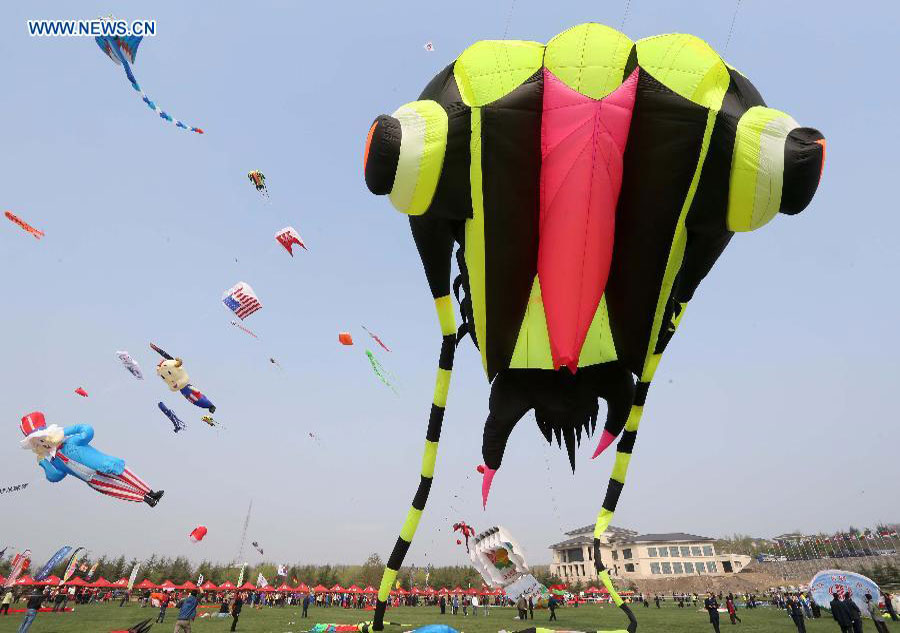 Kite fair held in Shandong