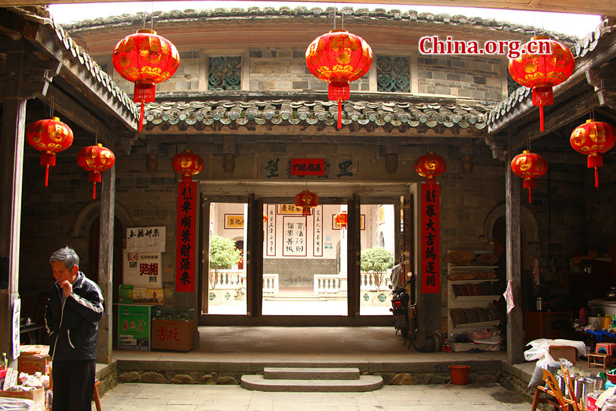 The Beauty of the Fujian Tulou