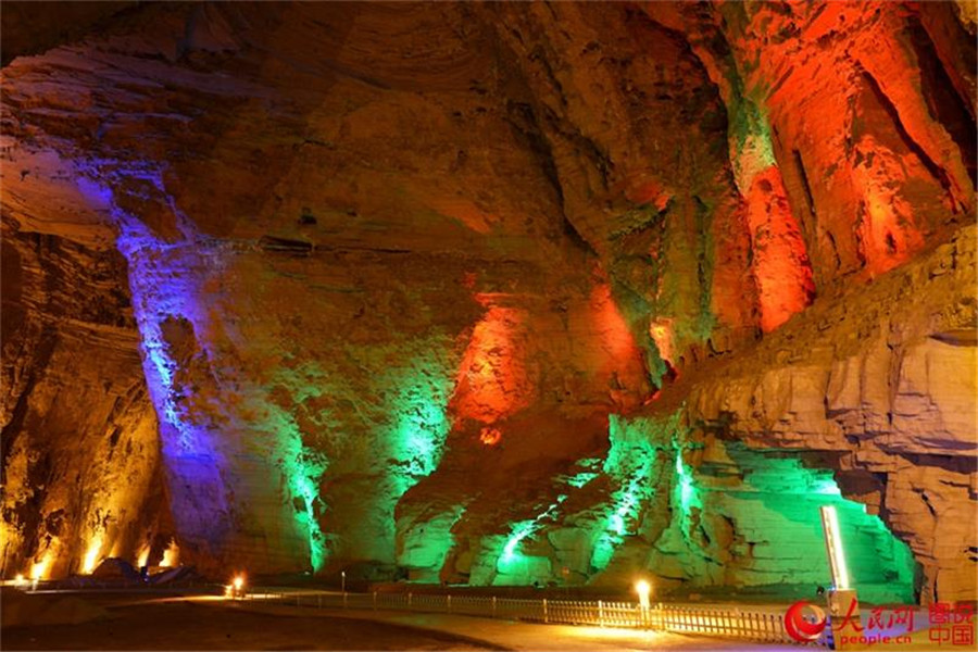 Tenglong Cave in Hubei