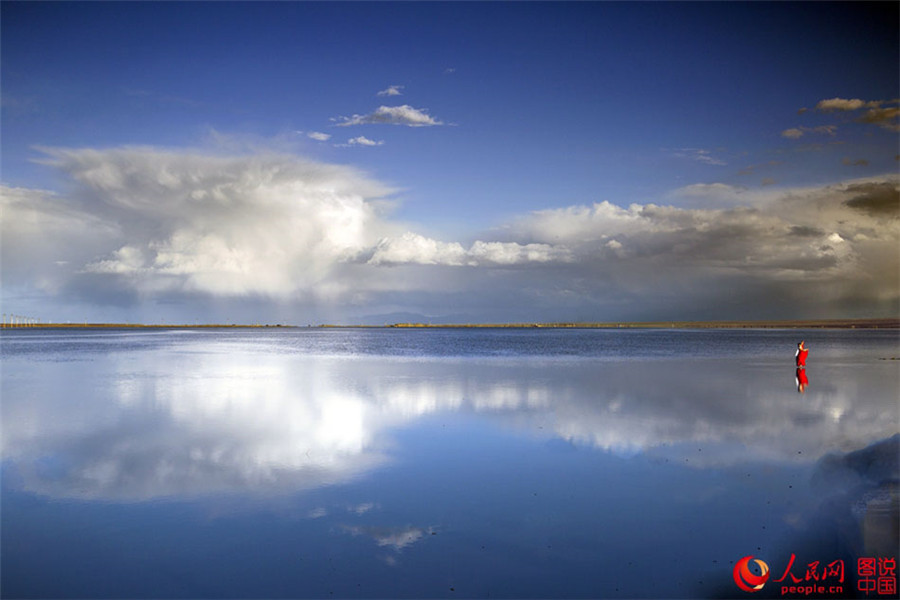 Chaka Salt Lake: 'The mirror of the sky'