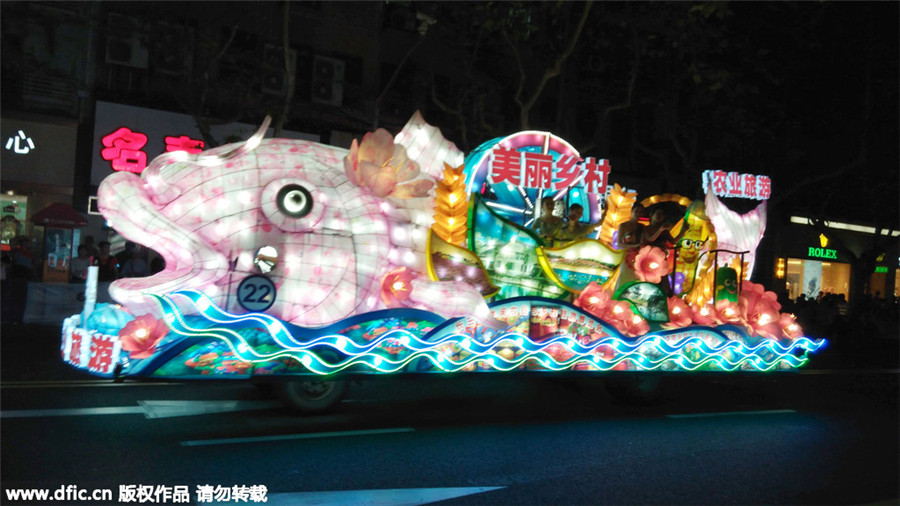 Grand parade kicks off Shanghai Tourism Festival