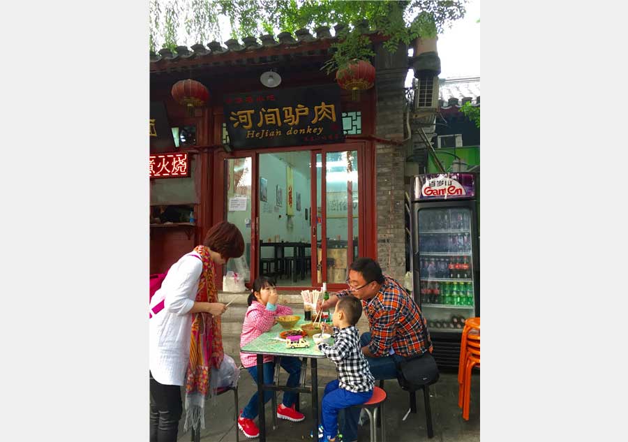 Stroll along Beijing's hutongs in autumn