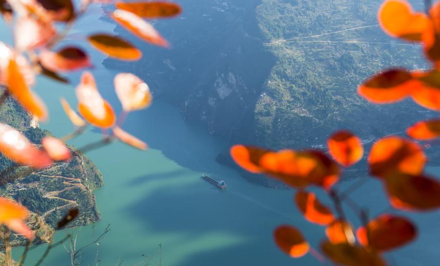 Scenery of Yangtze River in China's Three Gorges area