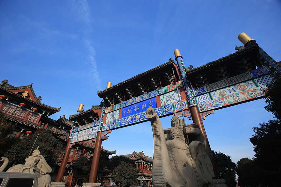 Unique city landscape of Kaifeng, Henan province