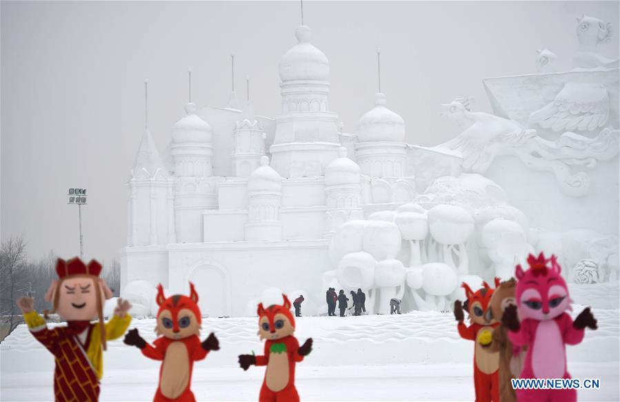 Have fun at Taiyangdao Snow Sculpture Expo