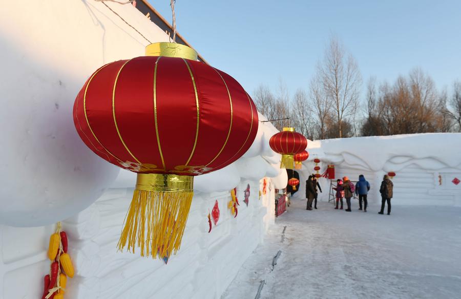 Sun Island Snow Expo held in Harbin, NE China's Heilongjiang