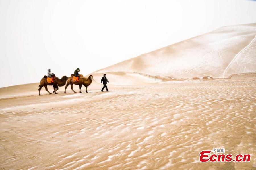 Silk Road city Dunhuang hit by snow