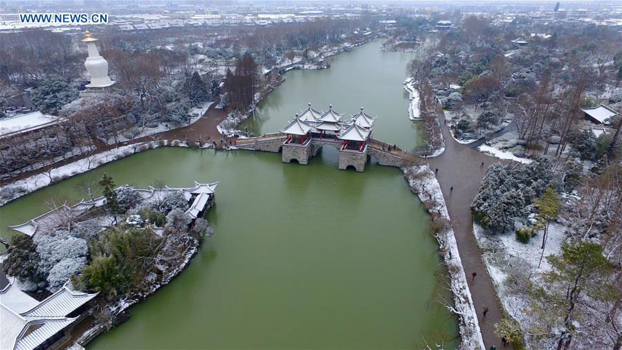 Snow scenery across China