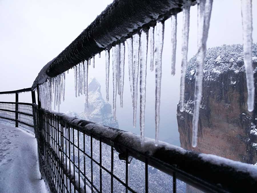 Amazing snow scenery of Shenxianju Mountain in E China