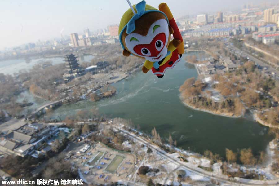 New Year’s festive ambiance envelops Jinan city