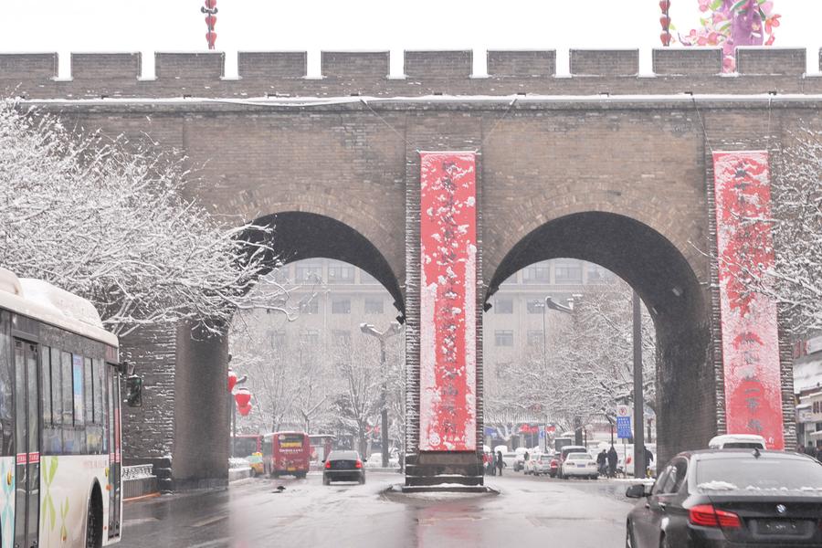 Snow scenery seen in Xi'an