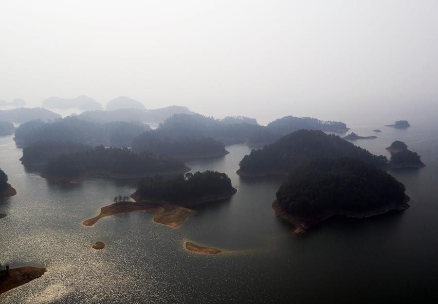 Scenery of Qiandao Lake in Hangzhou