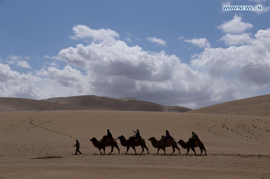 Dunhuang shows natural beauty after rainfall in NW China