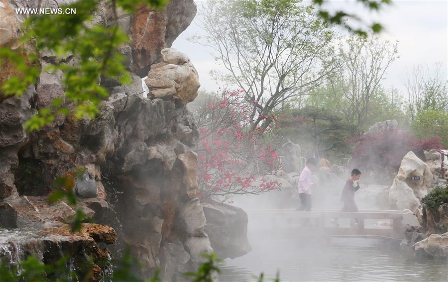 9th Horticultural Expo of Jiangsu province opens in Suzhou