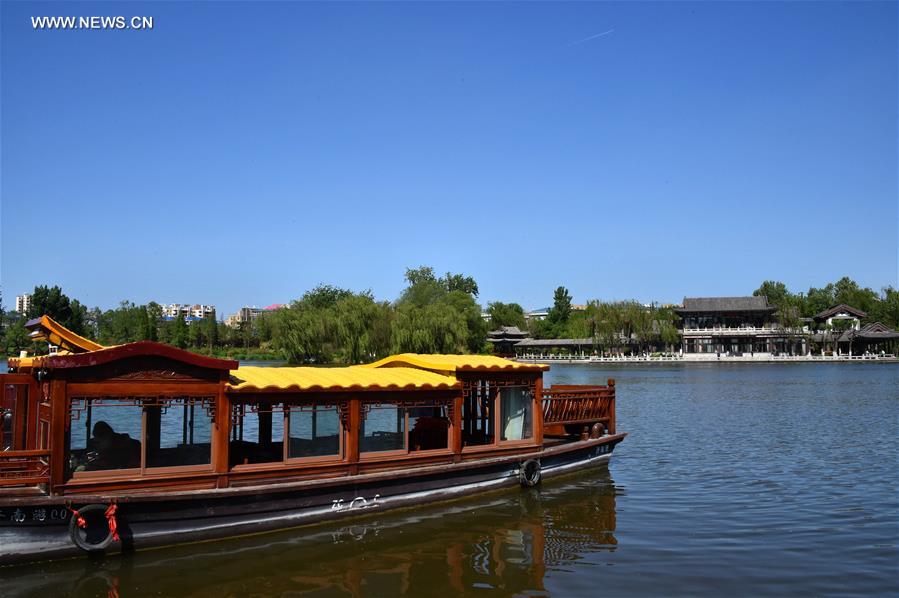 Clear sky over downtown Jinan, E China's Shandong