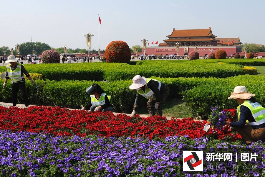 Tiananmen Square decorated as May Day holiday approaches