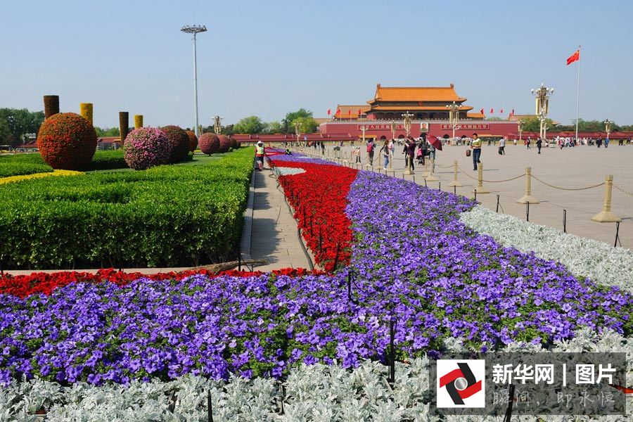 Tiananmen Square decorated as May Day holiday approaches