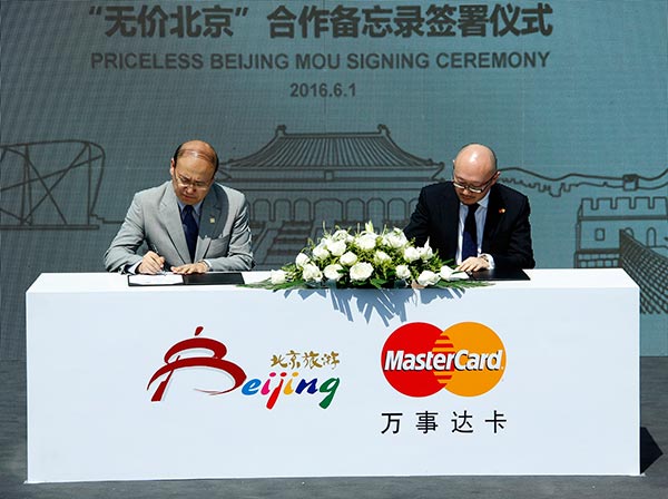 Beijing authority, MasterCard join hands to boost tourism