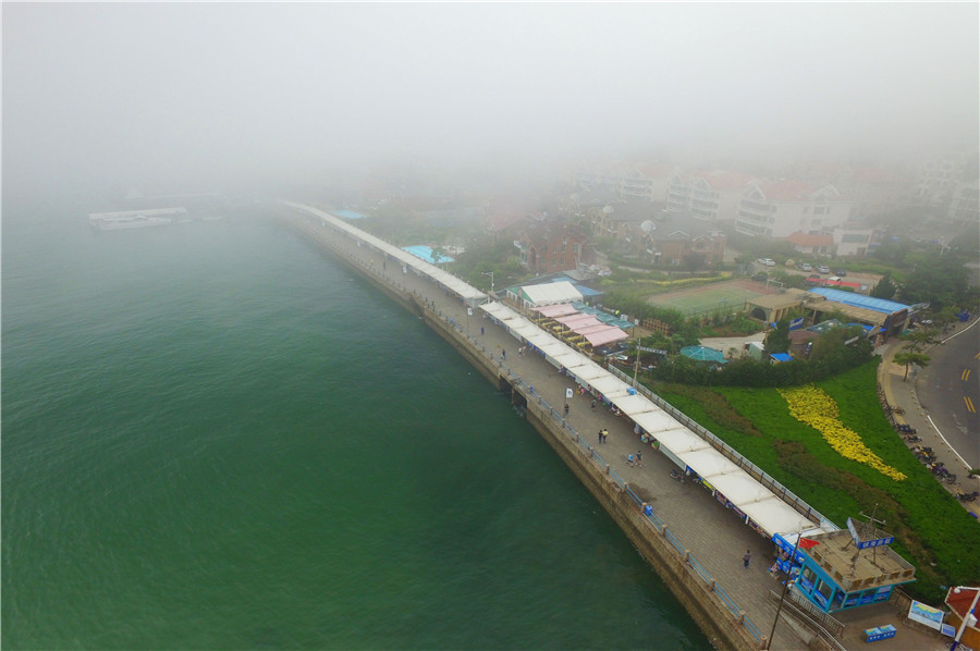 Qingdao in fog