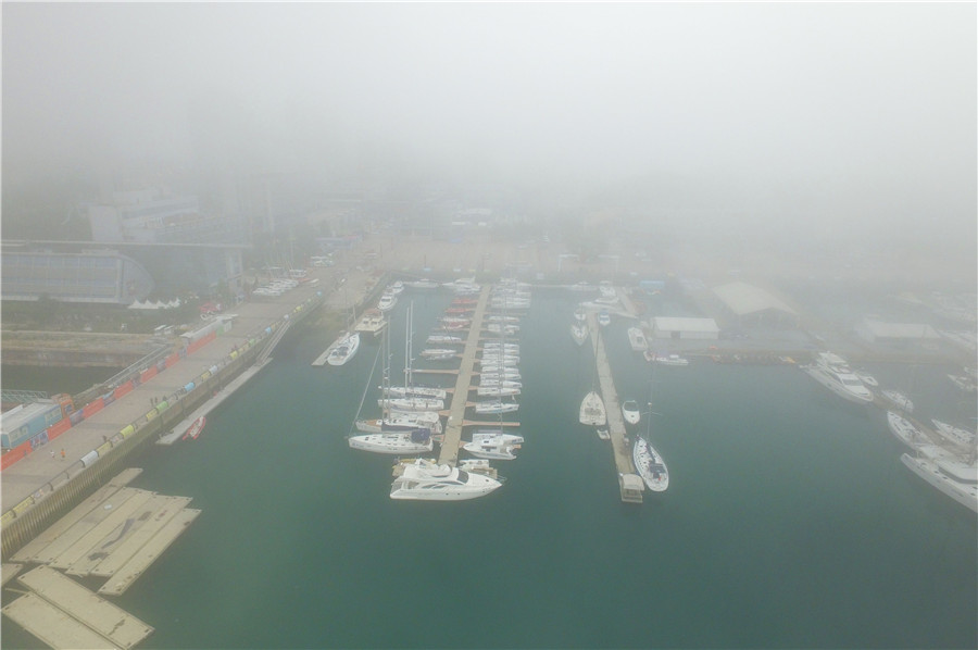 Qingdao in fog