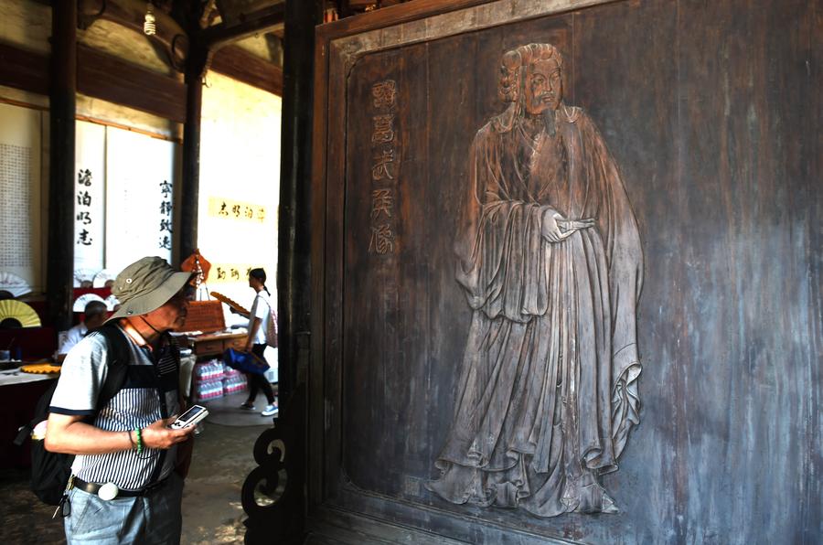 Tourists visit Zhuge village in Zhejiang