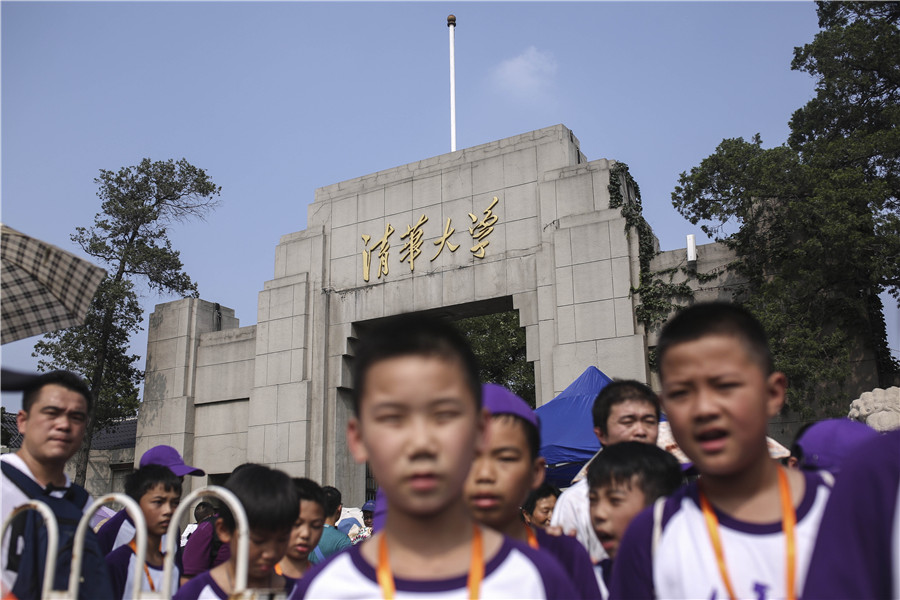 Tsinghua University limits campus visitors