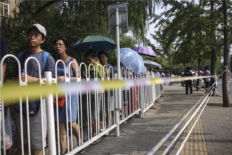 Tsinghua University limits campus visitors