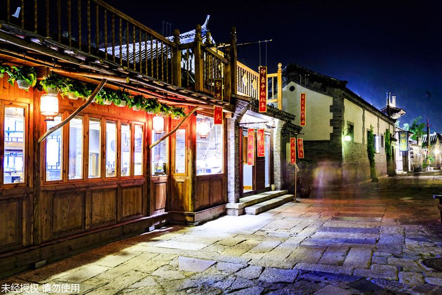 Picturesque night view of Gubei Water Town in Beijing