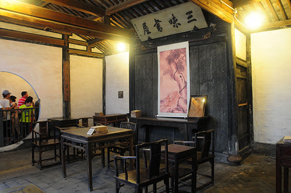 Writer Lu Xun’s childhood home offers inspiration
