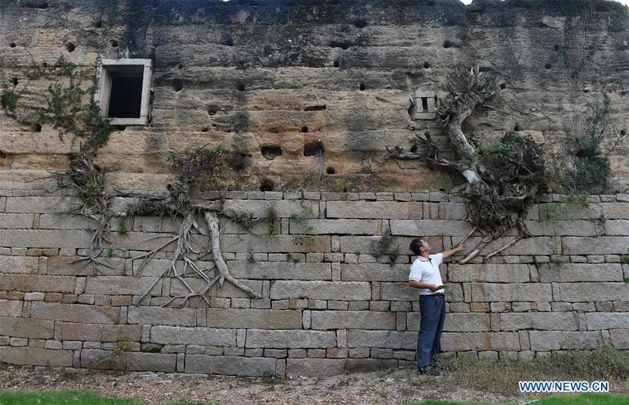 Zhaojiabao in SE China's Fujian