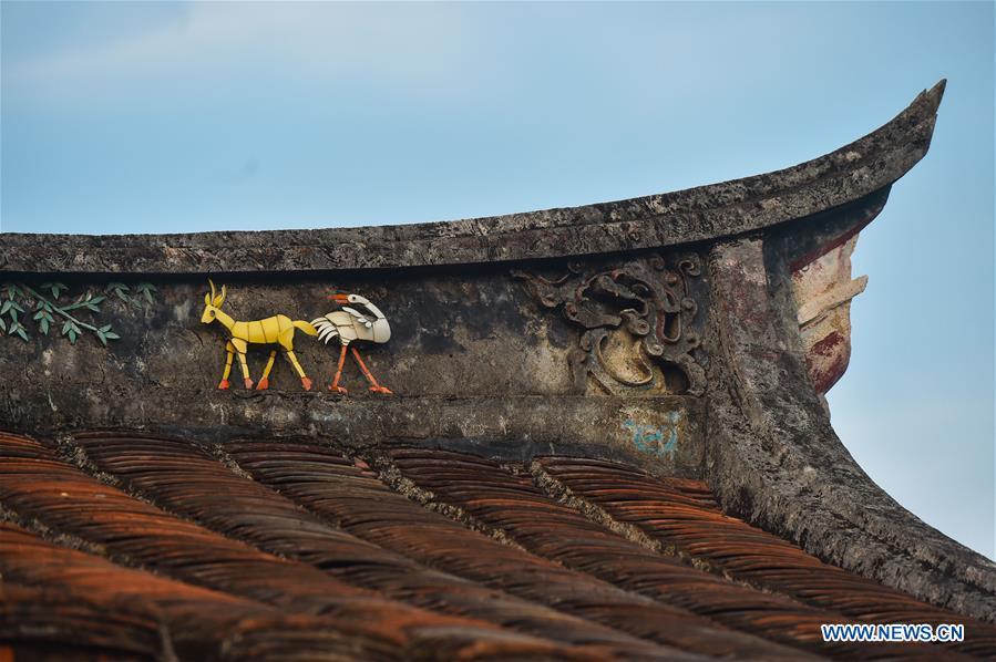 Zhaojiabao in SE China's Fujian