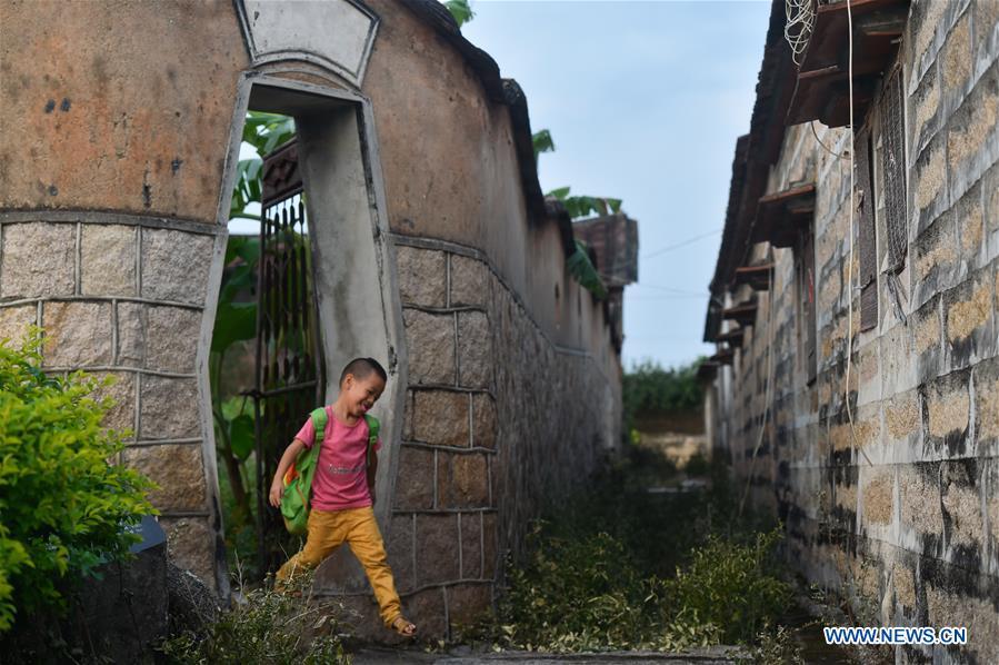 Zhaojiabao in SE China's Fujian