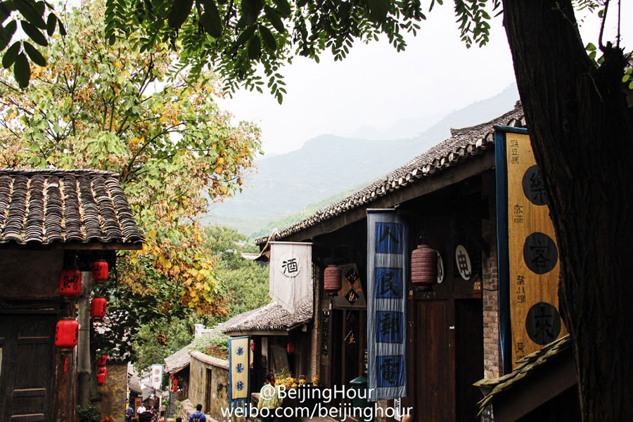 Tucheng ancient town: jewel of Guizhou province