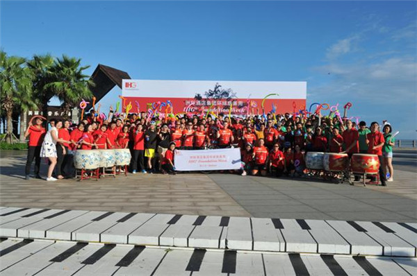 IHG employees around China raise funds for IHG Foundation