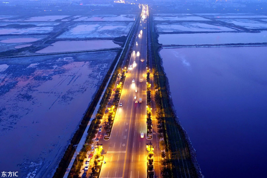 Yuncheng Salt Lake: 'Dead Sea of China'