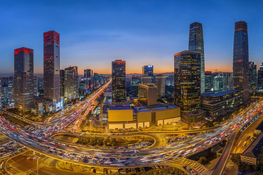 Amazing night view of CBD in Beijing