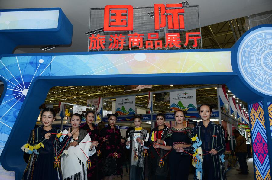 2016 China-Asean expo tourism exhibition kicks off in Guilin