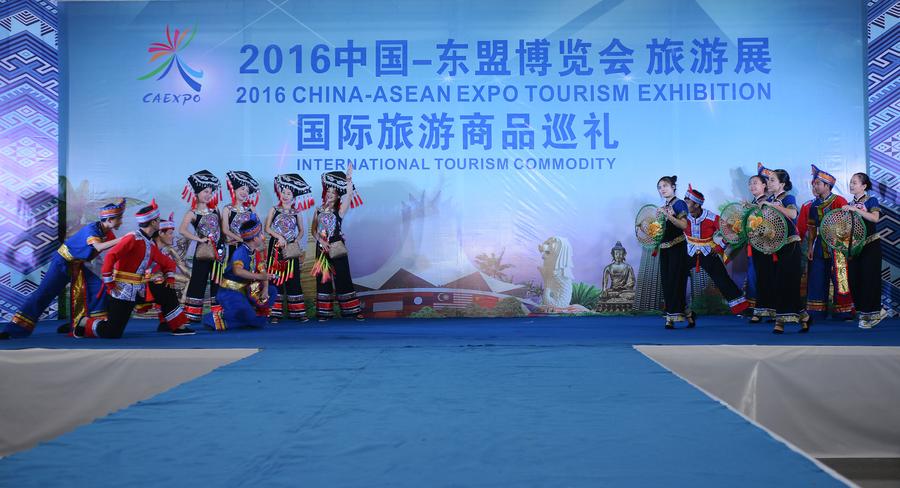 2016 China-Asean expo tourism exhibition kicks off in Guilin