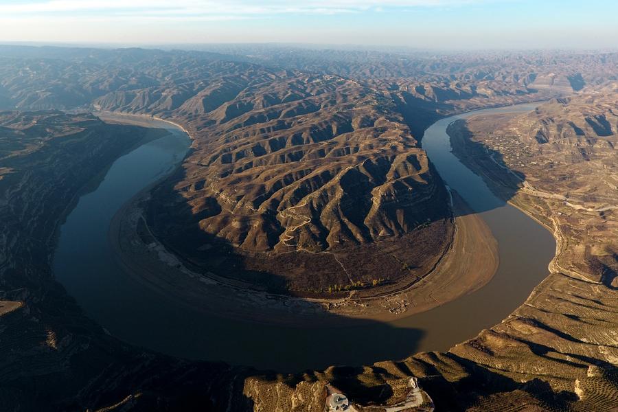 Scenery of Loess Plateau in North China's Shanxi