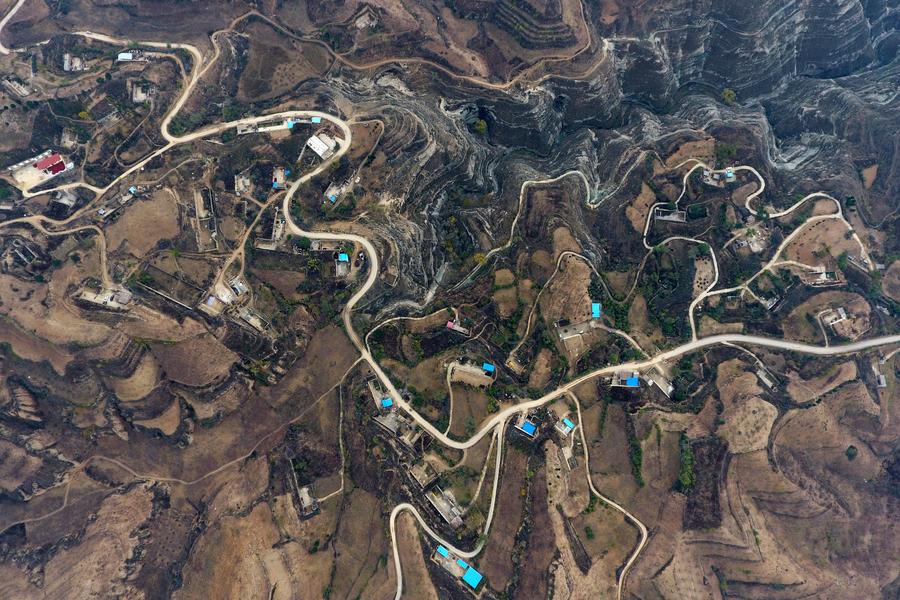 Scenery of Loess Plateau in North China's Shanxi