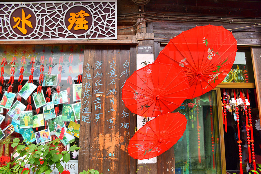 Zhenze ancient town: A living brush drawing